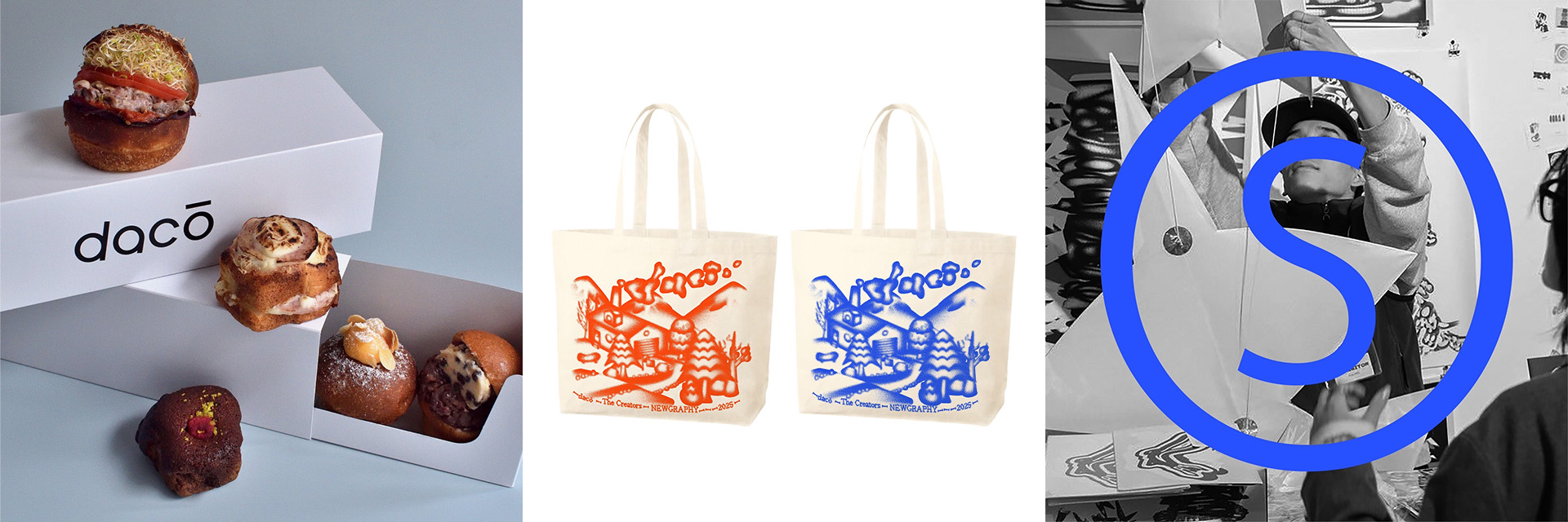dacō？福岡 × NEWGRAPHY