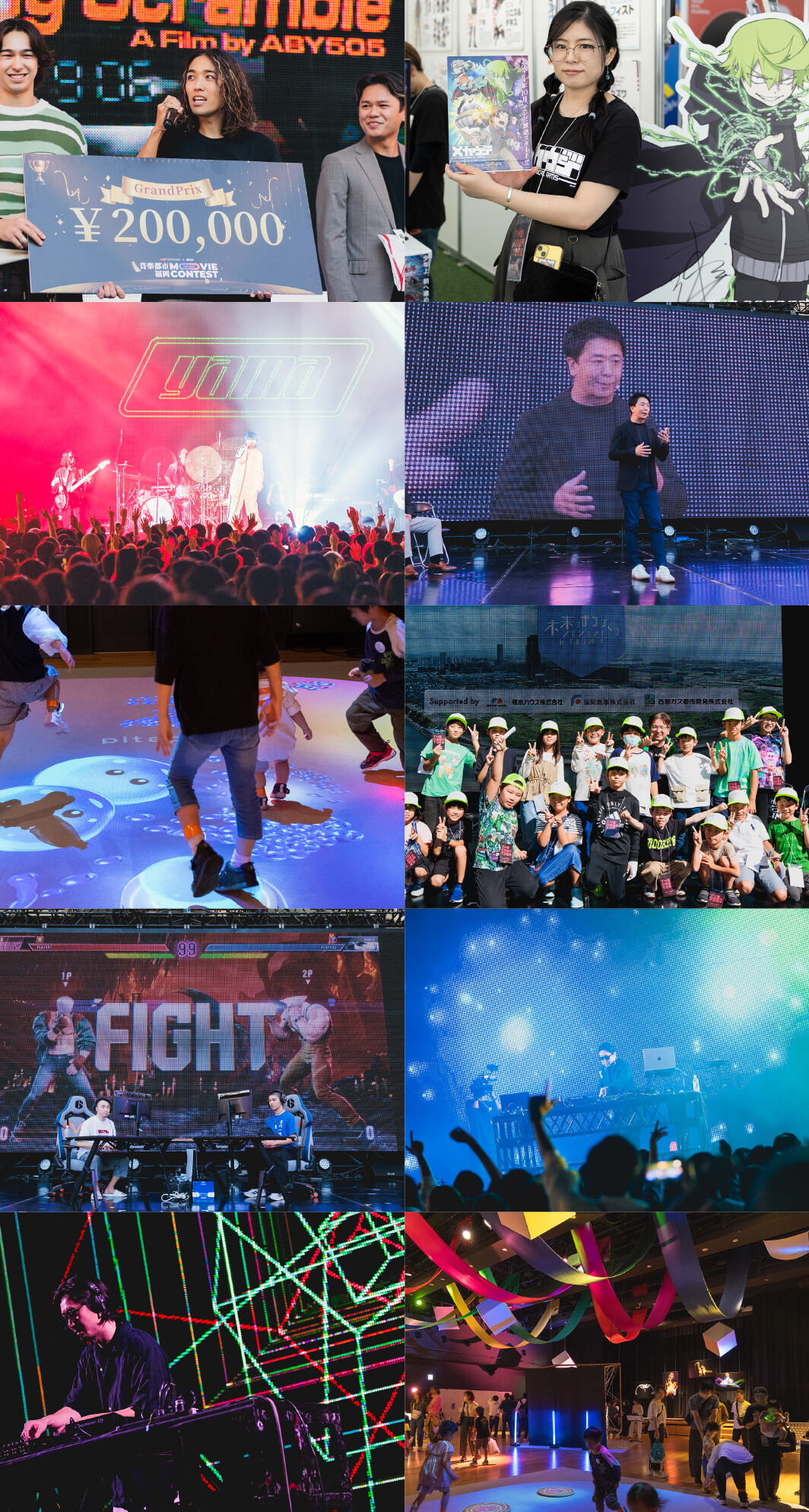 The Creators(ザ・クリエイターズ)