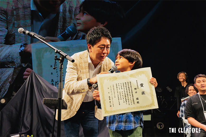 FUKUOKA CREATORS AWARD 2025 表彰式の様子