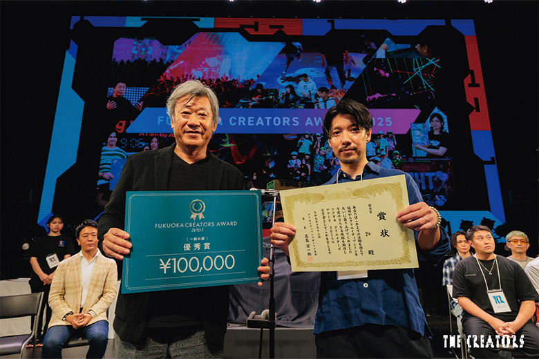 2＋(トゥープラス) / VFXデザイナー